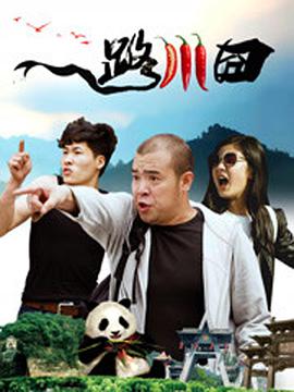 欧美一区二